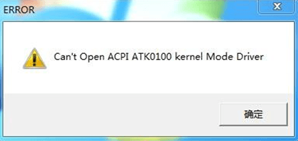 asus cannot open acpi atk0100 kernel mode driver
