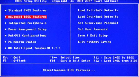 how to enter into bios in windows 7