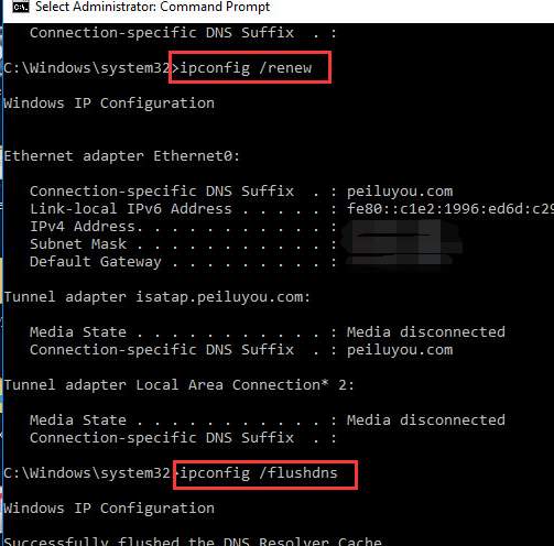 cmd command restart wifi