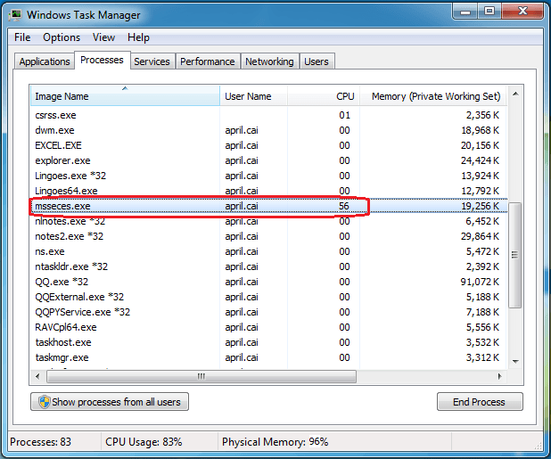 Internet exe. Зависание Microsoft. Photos. Exe. Mse113 что это за программа. Medical program exe. Где находится класс mse2onbeforesearchindex.