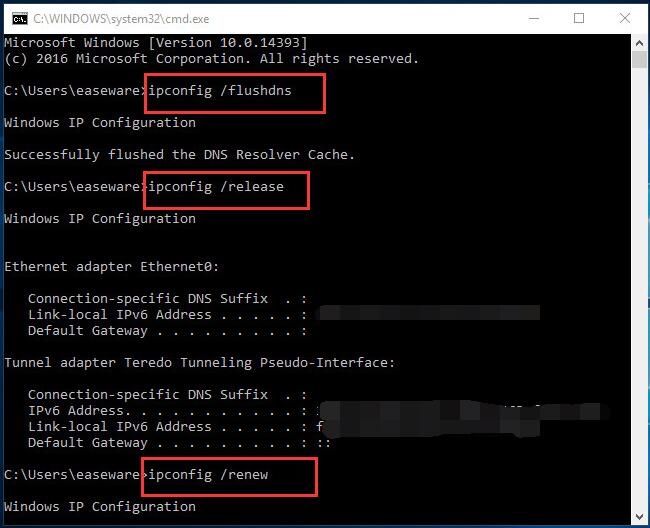 Reverse dns is not a valid hostname как исправить