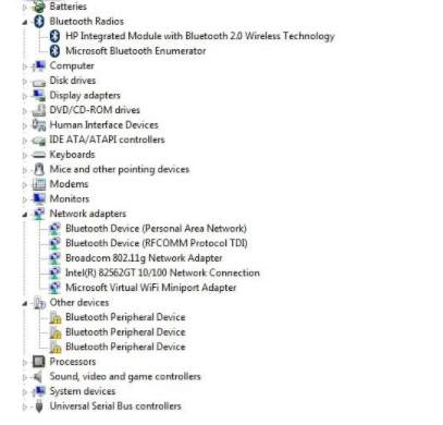 Asus bluetooth driver windows 7 расположение