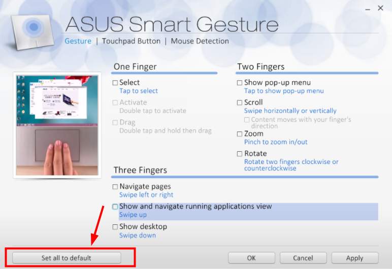 Asus smart gesture не работает