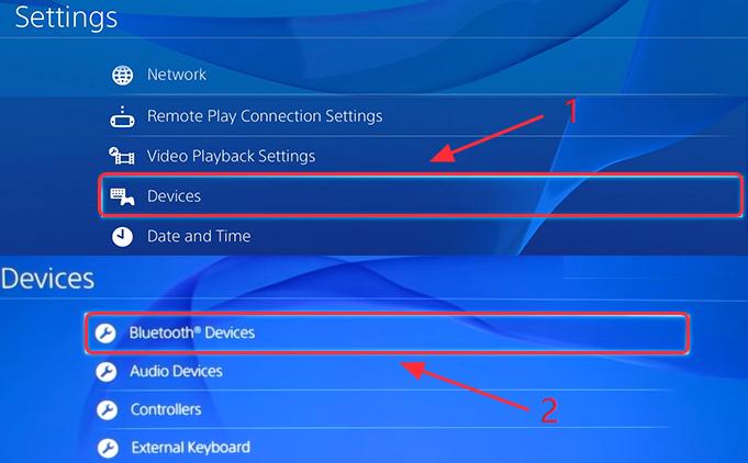 Connect Bluetooth Headphones to PS4 