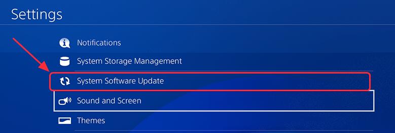 3 select update if there is available updates you won t see this message if your ps4 system is the latest version so you can skip this method - fortnite freezing ps4 fix