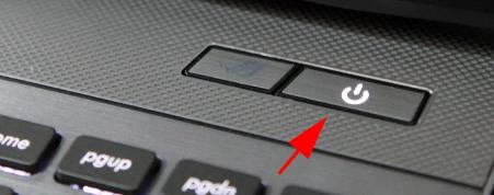 Asus Laptop in Not Charging - Easy