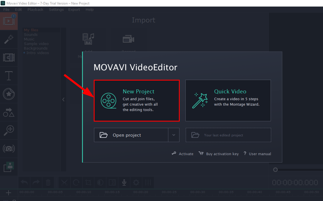 Movavi настройки проекта