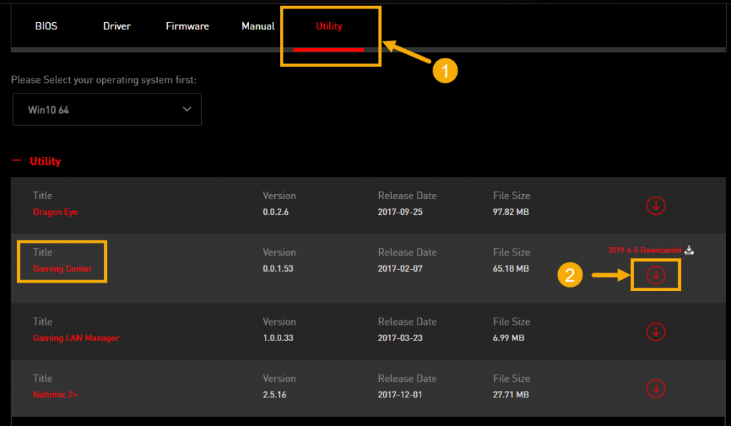 Приложение msi