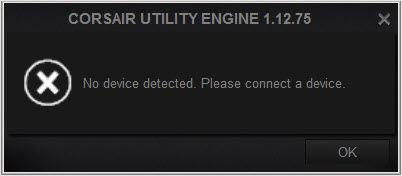 corsair utility engine not working outside