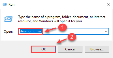 Offline activation keygen hardware id