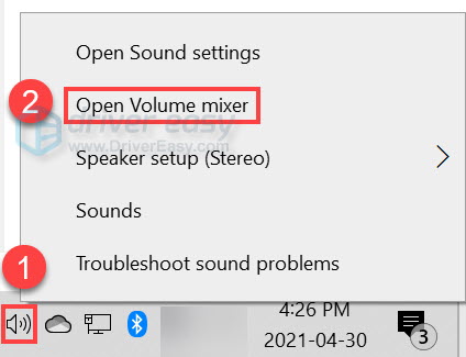 Open volume mixer