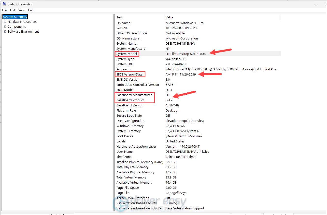 check bios version before updating bios