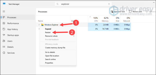 [Fixed] Windows 11 KB5094126 BSOD, Boot Loops & Freezes - Driver Easy